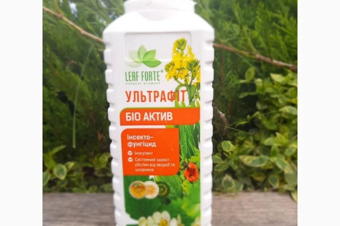 Продам УЛЬТРАФІТ, Біофунгіцид, інокулянт- фото № 1