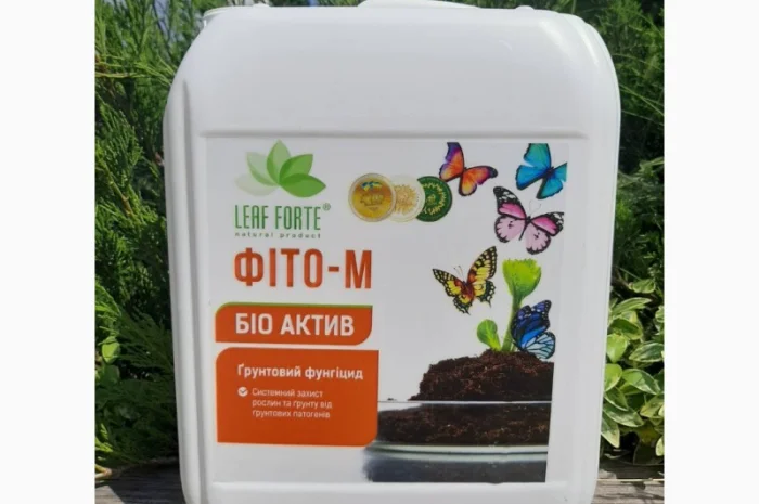 ФІТО М, Ґрунтовий біофунгіцид, 1 л- фото № 2