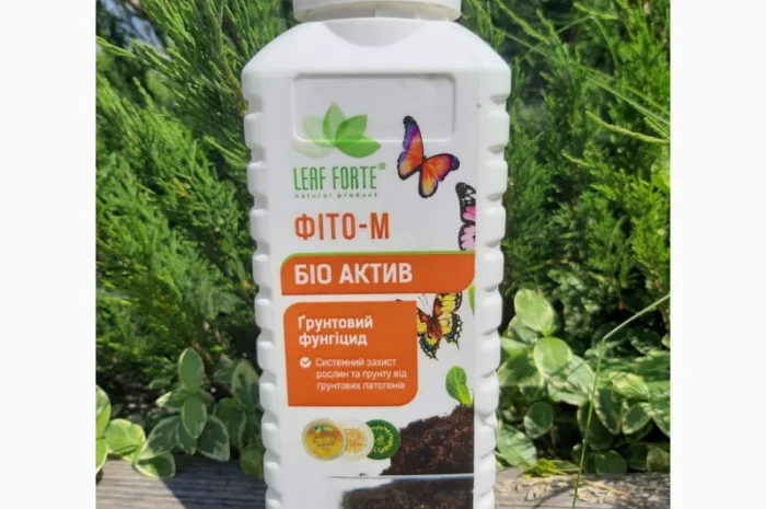 ФІТО М, Грунтовий біофунгіцид, 1 л- фото № 1