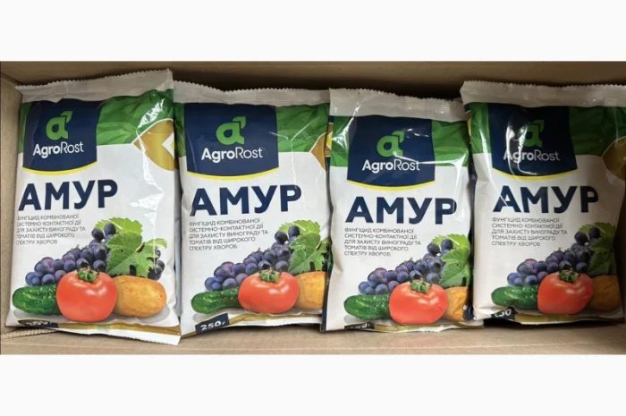 Фунгицид Амур 250 гр (Голд М, Целитель, Акробат)- фото № 1