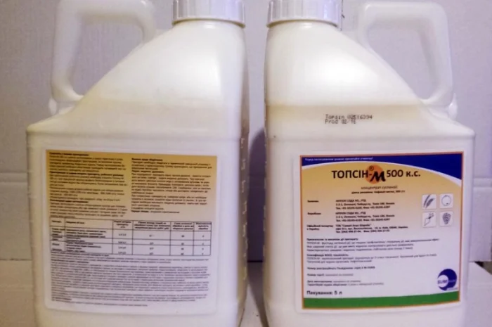 Топсин системный фунгицид для сада и огорода- фото № 1