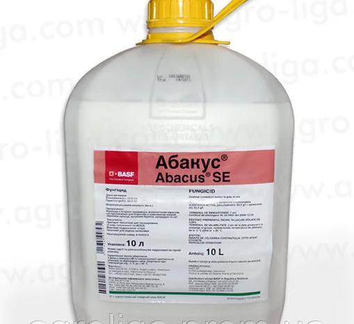 Надоело бороться с грибком в посевах? Выбирай только то, что действует- фото № 2