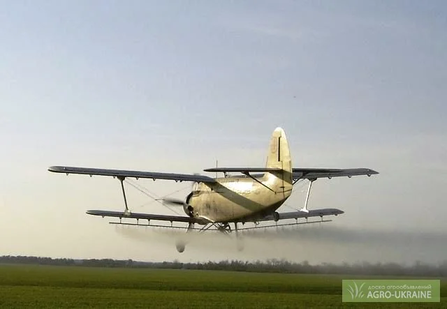 Авіавнесення фунгіцидів гелікоптером та кукурузником- фото № 2