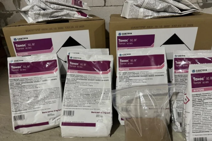 Продам фунгіцид Танос, вигідна ціна, є опт. Кількість обмежена- фото № 9