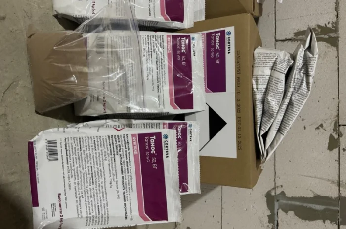 Продам фунгіцид Танос, вигідна ціна, є опт. Кількість обмежена- фото № 10