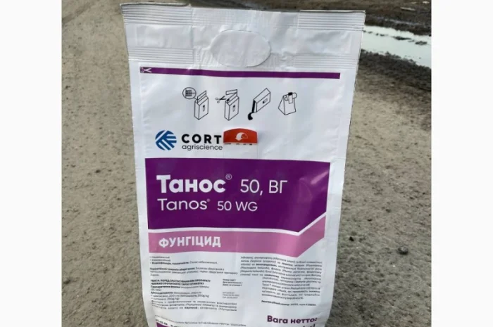 Продам фунгіцид Танос, вигідна ціна, є опт. Кількість обмежена- фото № 1