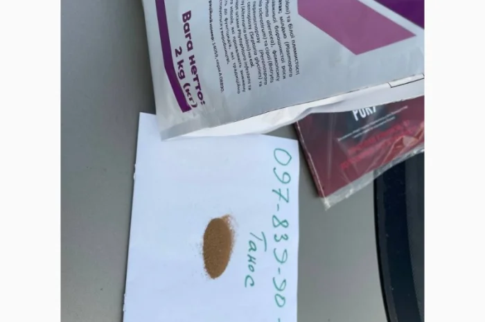 Продам фунгіцид Танос, вигідна ціна, є опт. Кількість обмежена- фото № 3