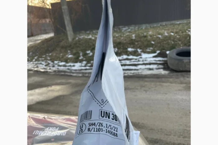 Продам фунгіцид Танос, вигідна ціна, є опт. Кількість обмежена- фото № 4