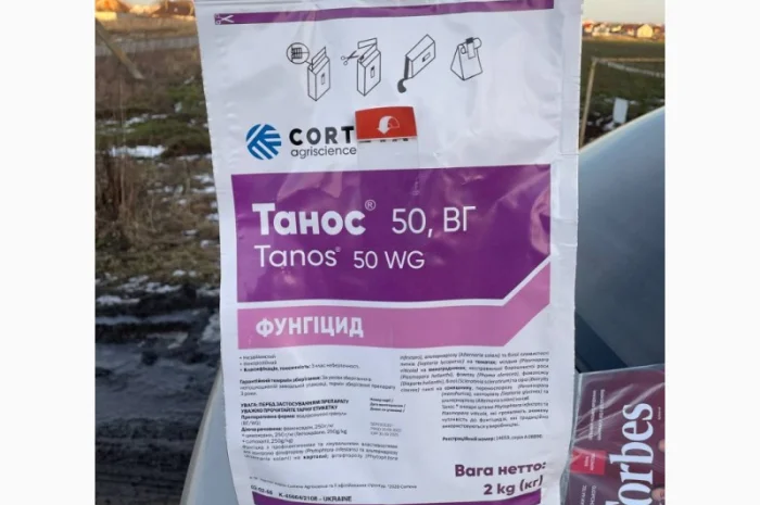 Продам фунгіцид Танос, вигідна ціна, є опт. Кількість обмежена- фото № 6