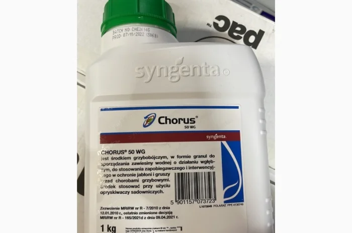 Хорус 50ВГ (Chorus 50WG) Syngenta Польща- фото № 1