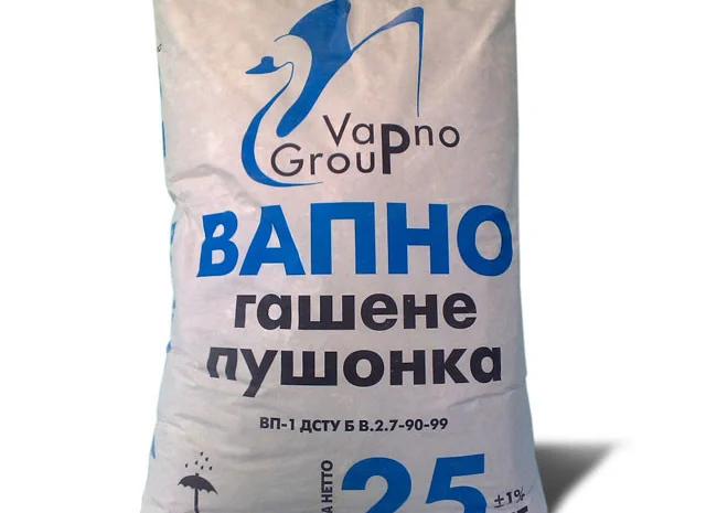 Вапно гашене гідратне- фото № 1