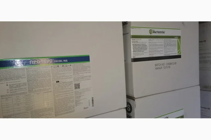 Ищу партнера по сбыту за % от продаж. Средств защиты растений, агрохимия и удобрения- фото № 1