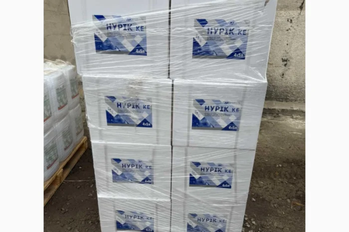 Нурик (Нурел Д) - системный инсектоакарицид против вредителей- фото № 2