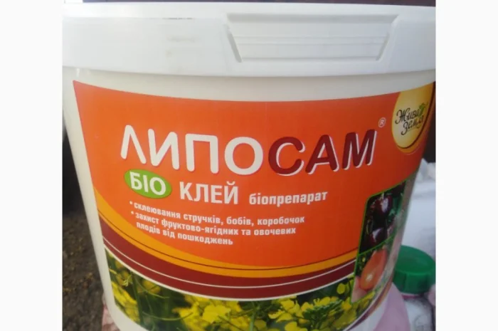 ЛИПОСАМ - Биоклей для защиты плодов от трещин- фото № 1