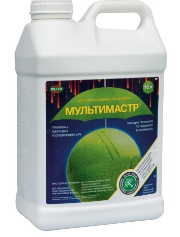 МУЛЬТИМАСТР – мультифункціональний ПАР, підвищуючий ефективність системних препаратів- фото № 1