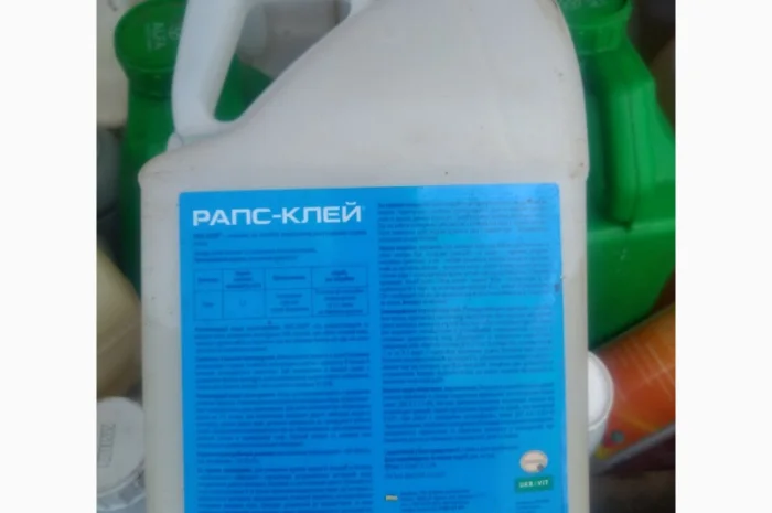 РАПС-КЛЕЙ, КЕ - склеювач стручків ріпаку- фото № 2