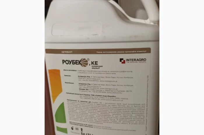 Роубек КЕ - уникальный адъювант для повышения эффективности гербицидов- фото № 1