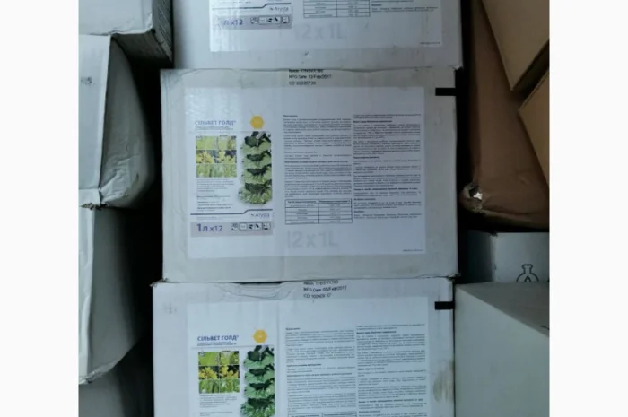 Сільвет Голд - ПАР, суперприлипач органо-силіконової групи- фото № 1