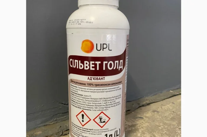 Сільвет Голд - ПАР, суперприлипач органо-силіконової групи- фото № 2