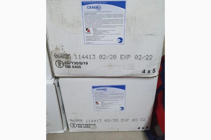 СКАБА, КЕ - Органосиліконовий ад’ювант із властивостями «супер-розповсюдження»- фото № 1