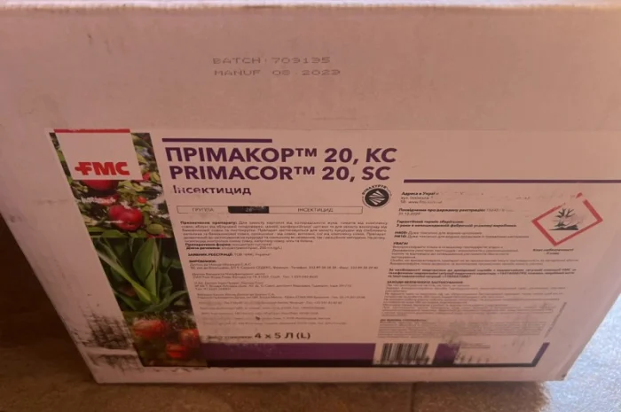 Прімакор – современный инсектицид для эффективного контроля вредителей- фото № 1