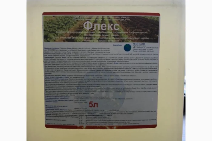 Флекс - унікальний прилипач для поліпшення дії ефекту гербіцидів, фунгіцидів, добрив- фото № 1
