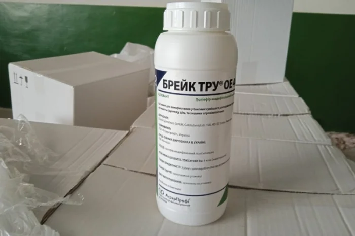 Ад'ювант Брейк-Тру ОЕ446 (поліефір)- фото № 2