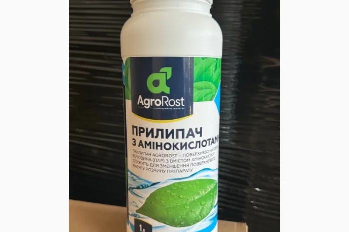 Прилипатель АгроРост (AgroRost)с аминокислотами- фото № 1