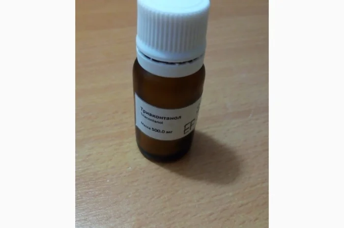 Продается триаконтанол - регулятор роста растений- фото № 1