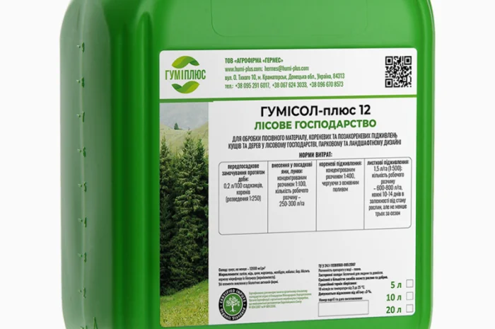 Комплексное органическое гуминовое удобрение Гумисол-плюс 12 для лесного хозяйства- фото № 1