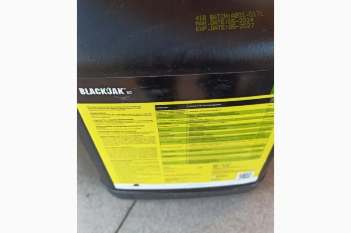 Блек Джек - біостимулятор росту для рослин- фото № 1