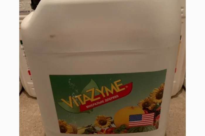 Вітазім - натуральний концентрований біостимулятор для рослин- фото № 1