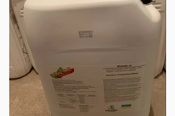 Вітазім - натуральний концентрований біостимулятор для рослин- фото № 3