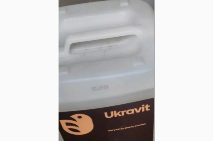 Гулівер - Регулятор росту ріпаку та зернових для інтенсивного вирощування- фото № 1