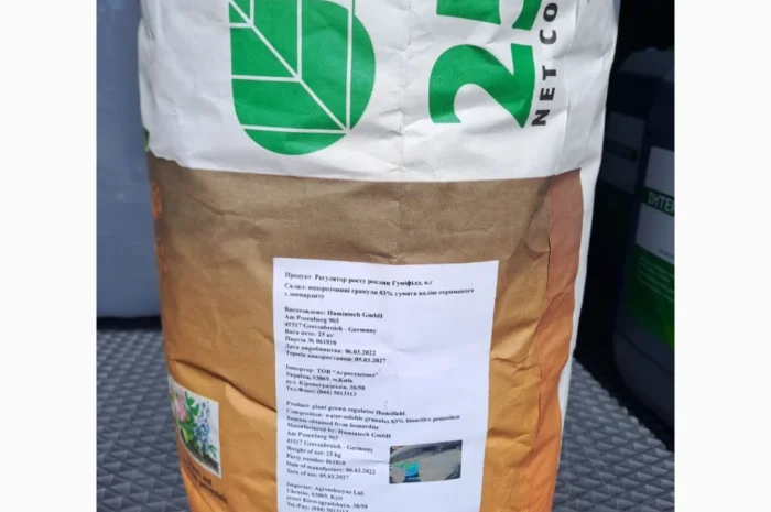Гуміфілд (гумат калія) - антистресант и стимулятор роста растений- фото № 3