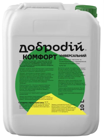 ДоброДІЙ Комфорт Универсальный - стимулятор роста растений- фото № 1