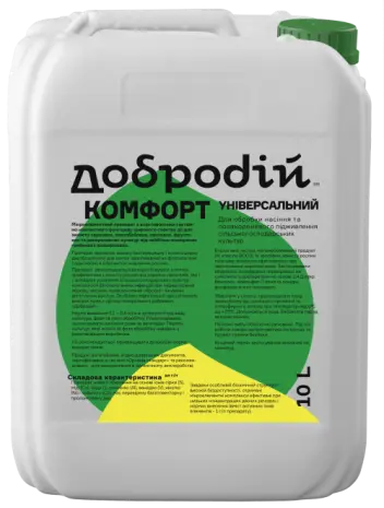 ДоброДИЙ Комфорт Универсальный - стимулятор роста- фото № 1