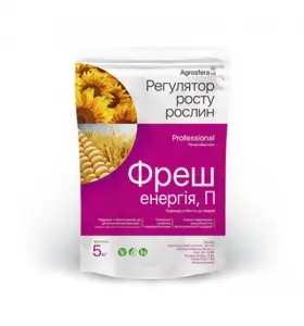 Енергія Фреш - Регулятор росту рослин на основі індомасляної кислоти з макроелементами- фото № 1