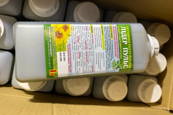 Регулятор роста растений Лидер Пульс для увеличения урожайности- фото № 1