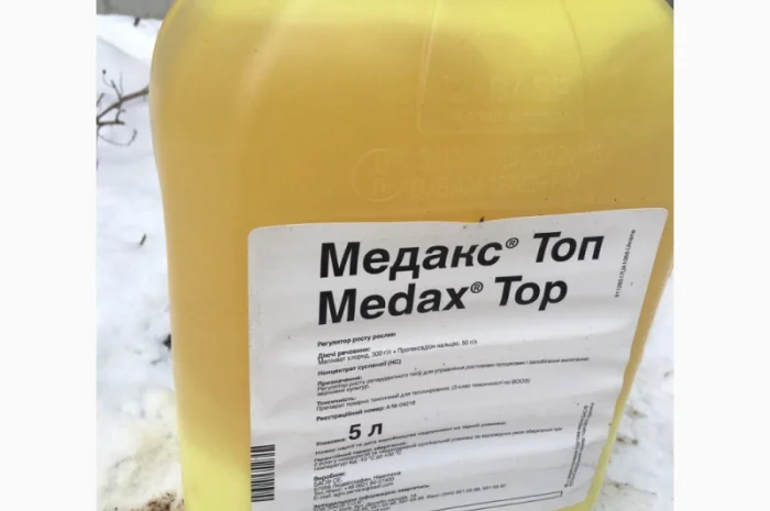 Медакс Топ - регулятор росту для запобігання виляганню пшениці- фото № 1