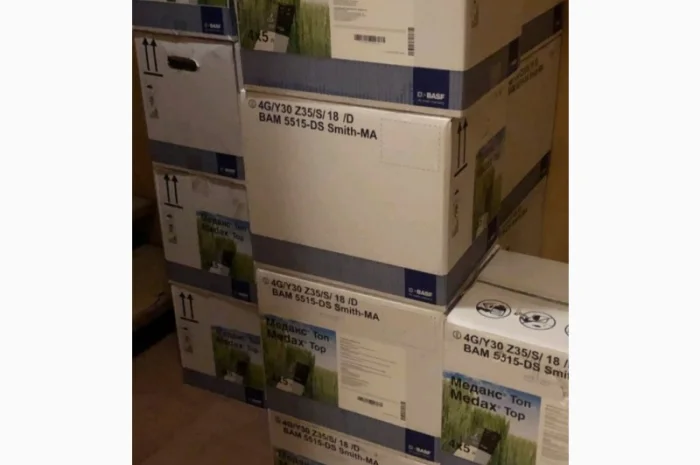 Медакс Топ - регулятор росту для запобігання виляганню пшениці- фото № 5