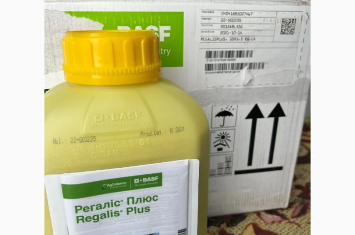 Регалиc Плюс – эффективный регулятор роста и урожайности садов- фото № 1