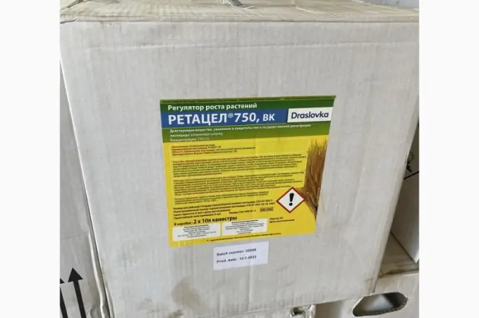 Ретацел 750 - Регулятор роста - защита зерновых от полегания и рапса от перерастания- фото № 2