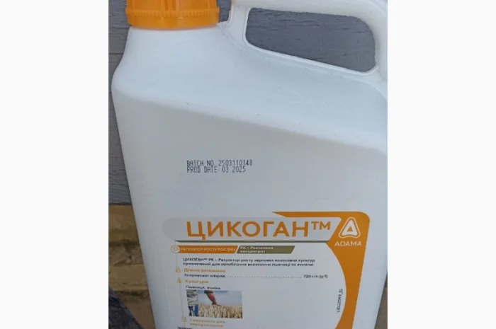 Цикоган - регулятор росту зернових колосових культур- фото № 1