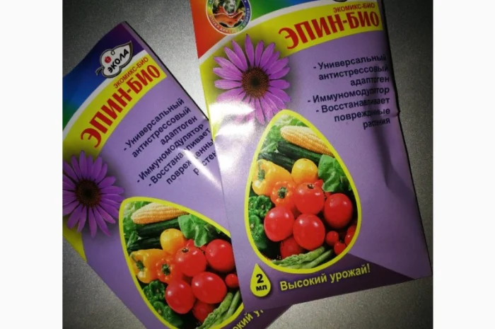 Эпин 2мл – эффективный регулятор роста растений- фото № 2