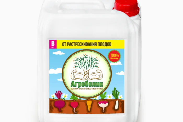 Комплексное органо-минеральное удобрение Агроболік "Бор"- фото № 1