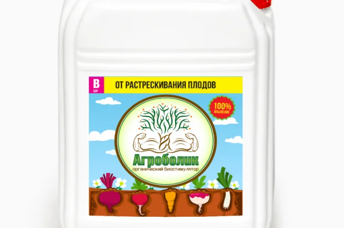 Комплексное органо-минеральное удобрение Агроболік "Бор"- фото № 3