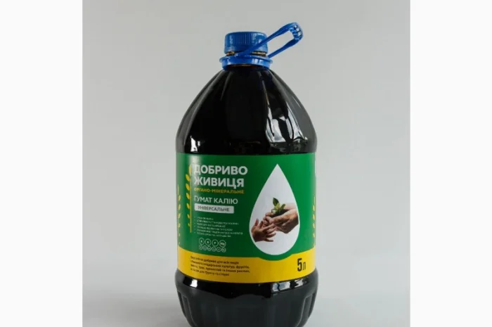 Продается гумат калия универсальный- фото № 3