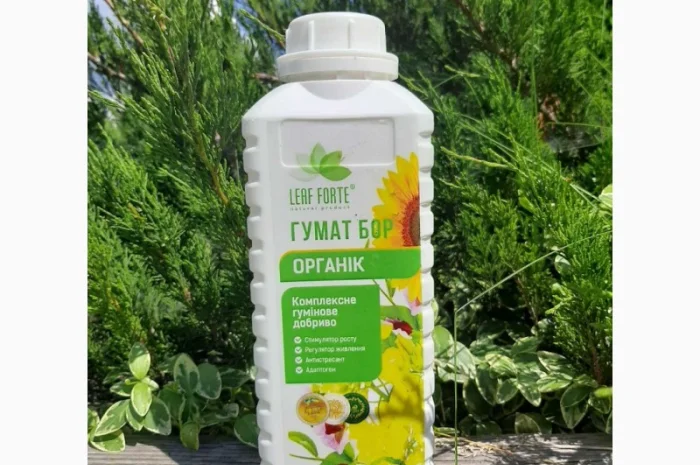 ГУМАТ БОР 110 Комплексне гумінове добриво- фото № 1