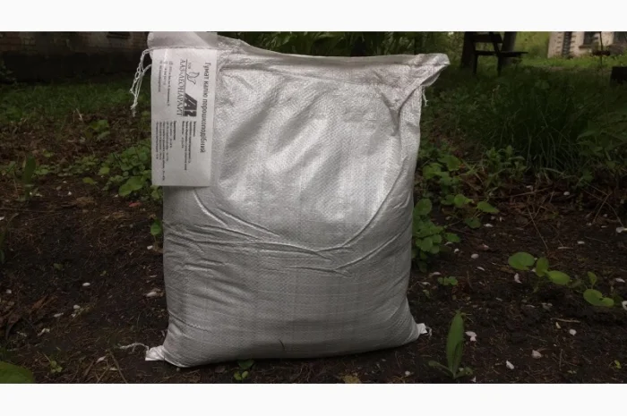 Продается порошок гумата калия – стимулятор роста растений- фото № 2